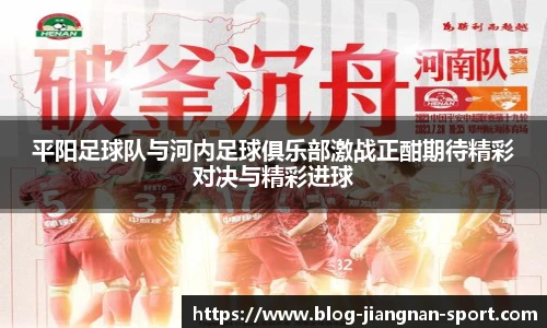 江南体育网址