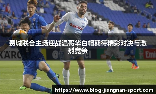 江南体育网址
