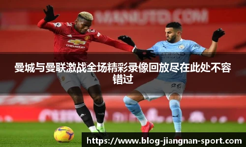 江南体育网址