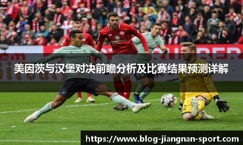 江南体育app