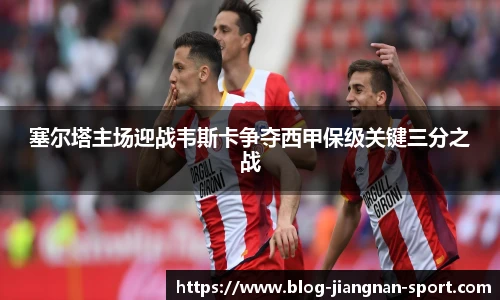 江南体育官网