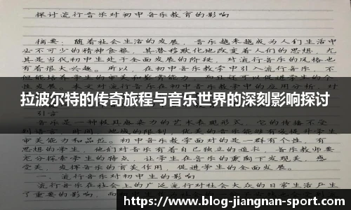江南体育网址