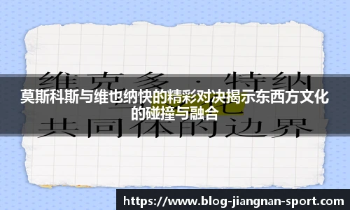 江南体育网址