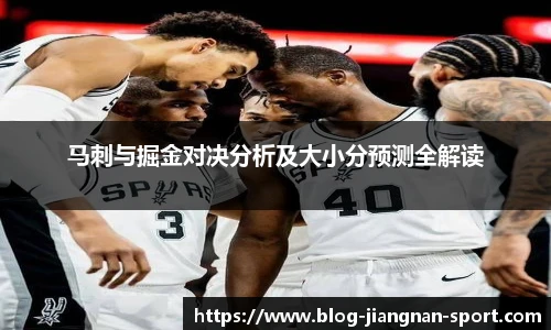 江南体育网址