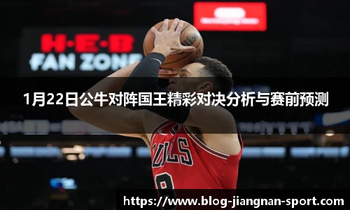 江南体育网址