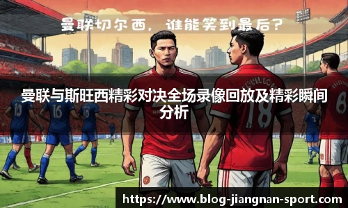江南体育网址