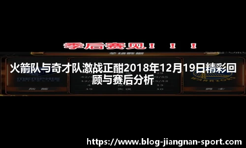 江南体育app